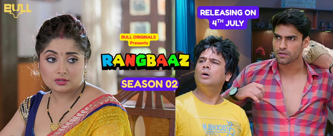 RANGBAAZ (S2)